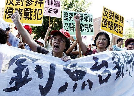 中国多地爆发反日示威游行