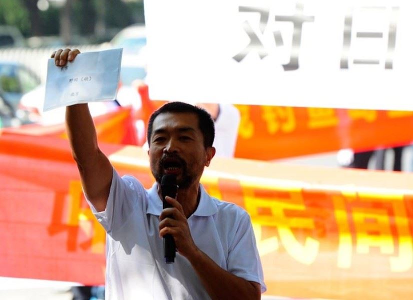 中国多地爆发反日示威游行