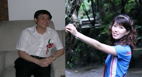 曝光落马省部级高官的美艳情妇（图）