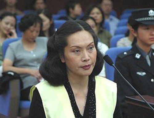 曝光落马省部级高官的美艳情妇（图）
