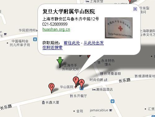 赵本山凌晨因脑溢血在上海紧急入院