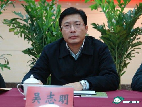 江西副秘书长吴志明快乐日记：一本做统计，一本粘阴毛