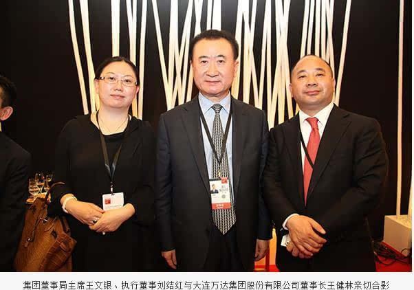 中国十大富豪的老婆 哪一个最美？