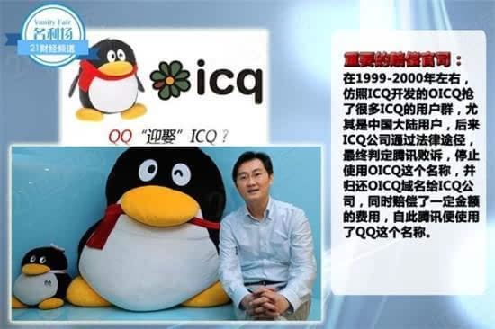 中国十大富豪的老婆 哪一个最美？