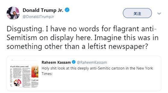 《纽约时报》道歉了！