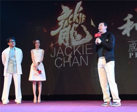 实拍成龙60岁生日宴（图）