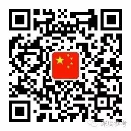 习总霸气划下两条红线，敢碰就武统台湾！
