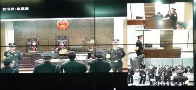青岛原公安分局长被判20年 曾为黑社会保护伞