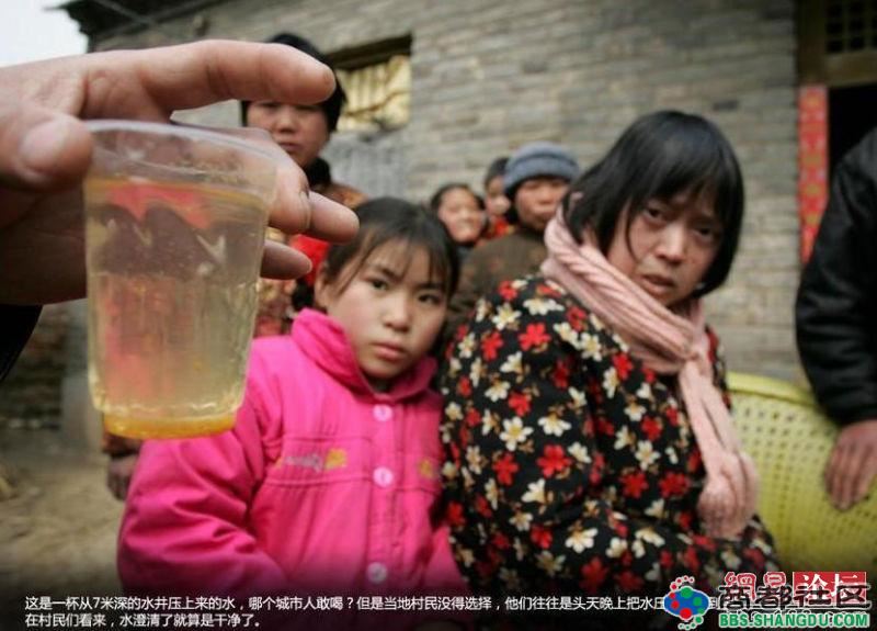 走进河南癌症村 富人制造的污染穷人买单！（图组）