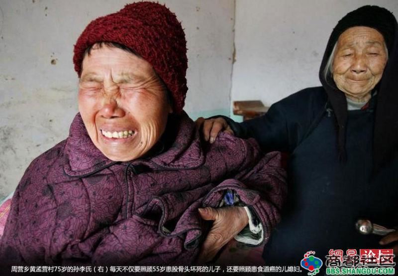 走进河南癌症村 富人制造的污染穷人买单！（图组）