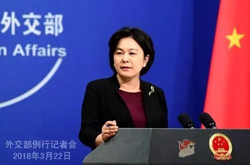 特朗普打响对华贸易战，系现代史上中美最大贸易战