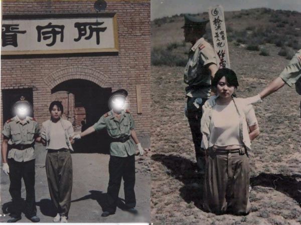 中国十大美女死刑犯枪毙处决全过程(图)