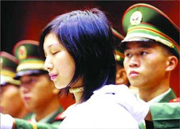 中国十大美女死刑犯枪毙处决全过程(图)