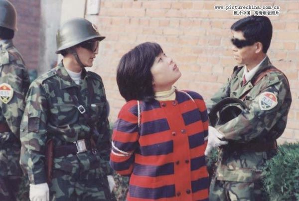 中国十大美女死刑犯枪毙处决全过程(图)