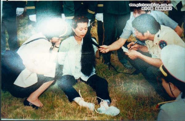中国十大美女死刑犯枪毙处决全过程(图)