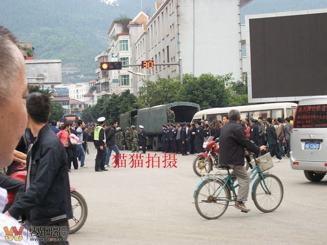 冒犯高官女儿的司机 四川黑老大全家被抓