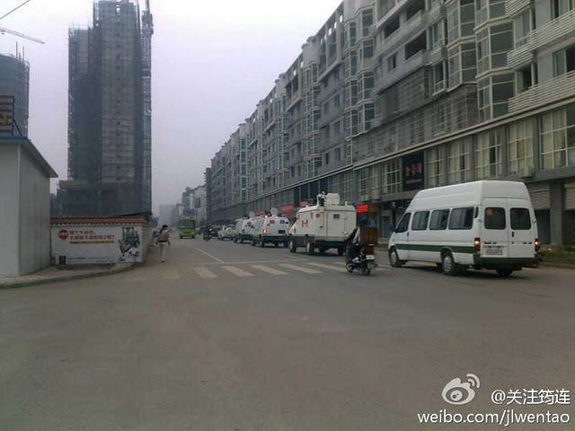 冒犯高官女儿的司机 四川黑老大全家被抓