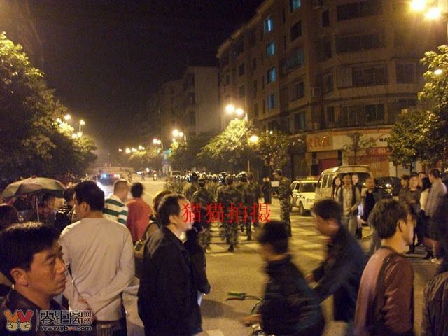 冒犯高官女儿的司机 四川黑老大全家被抓