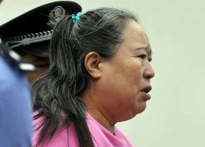 国务院扶贫办原官员范增玉一审被判死缓 曾收受丁书苗贿金4000余万