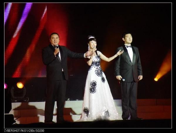 张曙光情妇歌唱演员罗菲美艳照曝光（图）