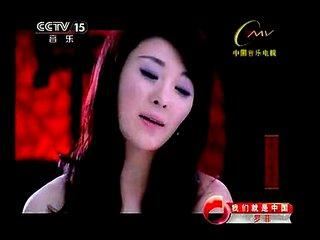 张曙光情妇歌唱演员罗菲美艳照曝光（图）