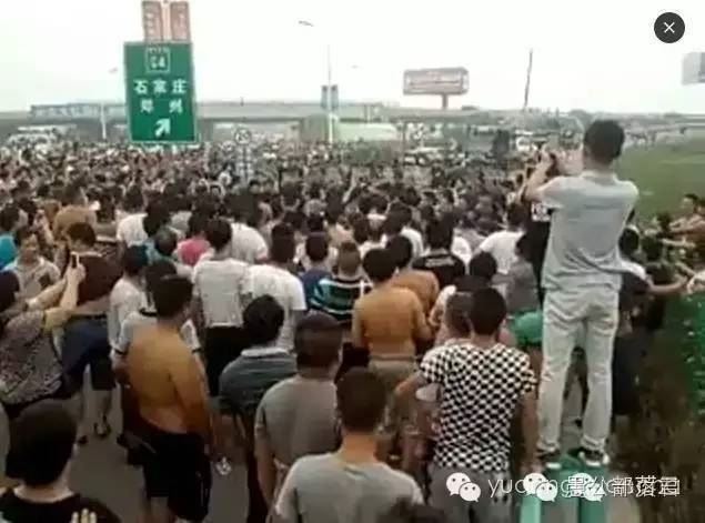 河北邢台官员隐瞒泄洪致几十人死亡真相，动用几百警察维稳上访群众