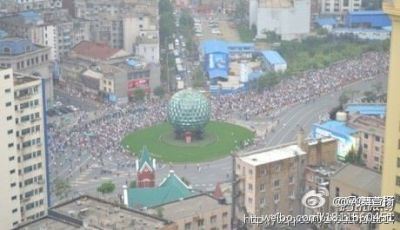 大连十万民上街 抗议巨毒化工厂【组图】