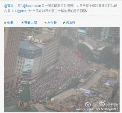 大连十万民上街 抗议巨毒化工厂【组图】