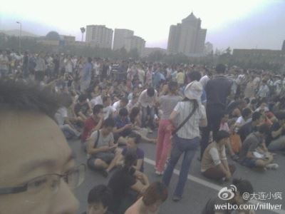 大连十万民上街 抗议巨毒化工厂【组图】