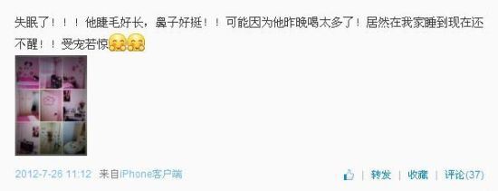 霍建华被传卷入招妓门遭曝光经过（图）