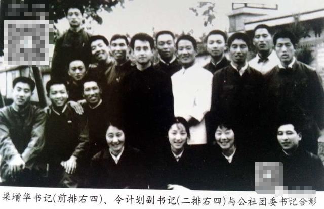 令氏兄弟背后：平陆“令狐大家族”