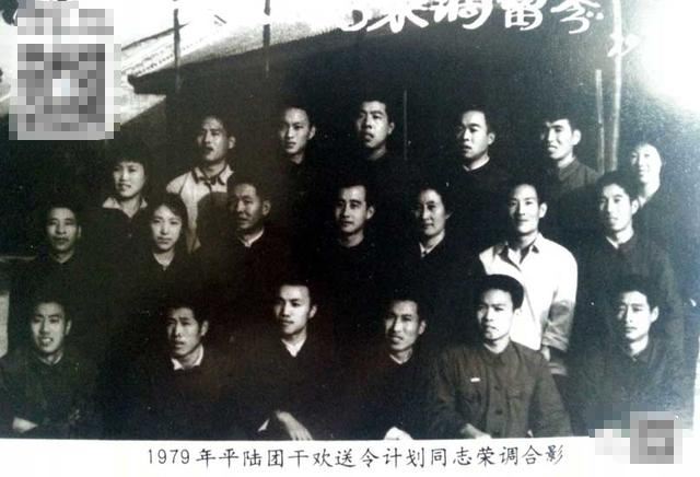 令氏兄弟背后:平陆“令狐大家族”