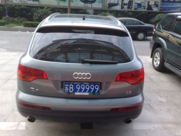 实拍周滨之父周元根的故里（图）