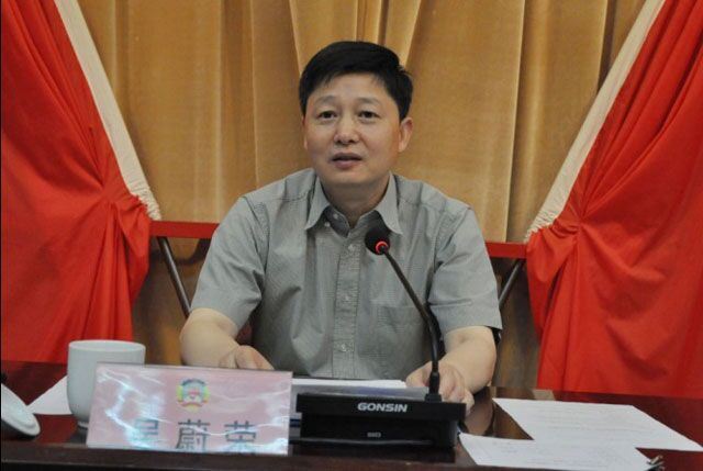 浙江台州市委书记吴蔚荣被带走调查