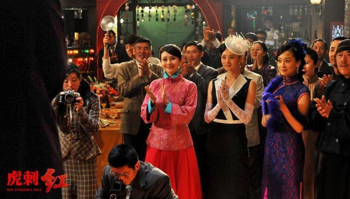 《虎刺红》刘文钊掩埋于战争背后的爱情心经