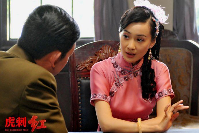 《虎刺红》刘文钊掩埋于战争背后的爱情心经