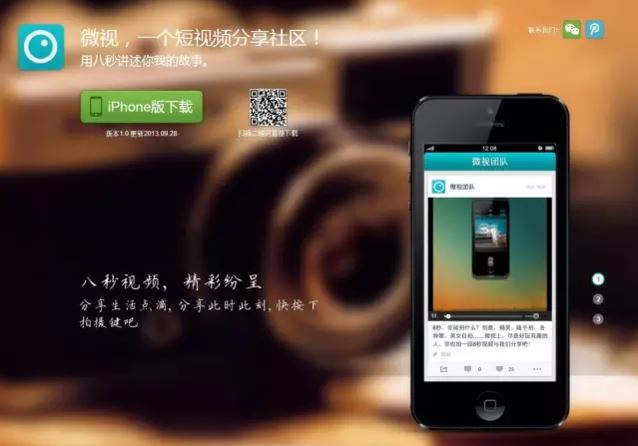 腾讯投资快手，可能是腾讯最成功的三大投资之一