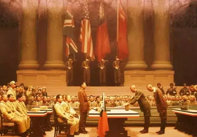 历史上的今天：1945年9月3日 世界反法西斯战争胜利纪念日