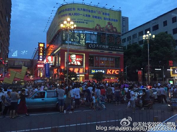 抵制肯德基,爱你的国家,就不能伤害国家