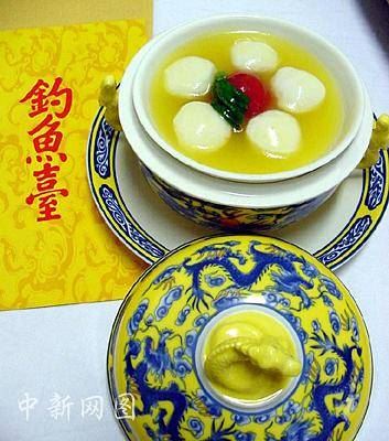 钓鱼台的国宴菜单