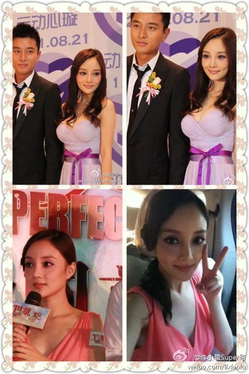 胸又不见了？扒扒辣妈李小璐匪夷所思的“胸”路历程