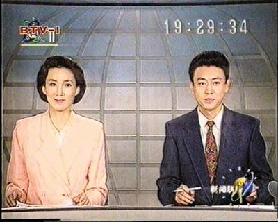 细数《新闻联播》历届主播(图)