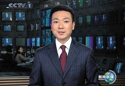 细数《新闻联播》历届主播(图)