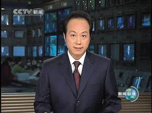 细数《新闻联播》历届主播（图）