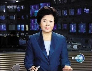 细数《新闻联播》历届主播（图）