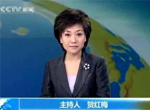 细数《新闻联播》历届主播（图）