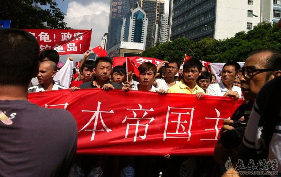 中国多地反日：钓鱼岛是中国的，苍井空是世界的！