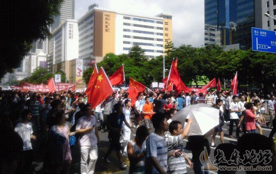 中国多地反日：钓鱼岛是中国的，苍井空是世界的！