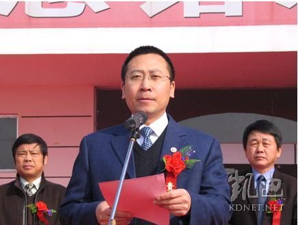 美女主播杜思仪被绑架12天,凶手竟是安徽凤阳县委书记