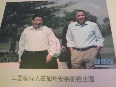 中国最牛逼的人是谁?